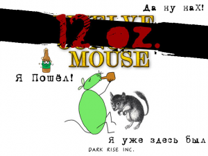 12Oz Mouse the Game